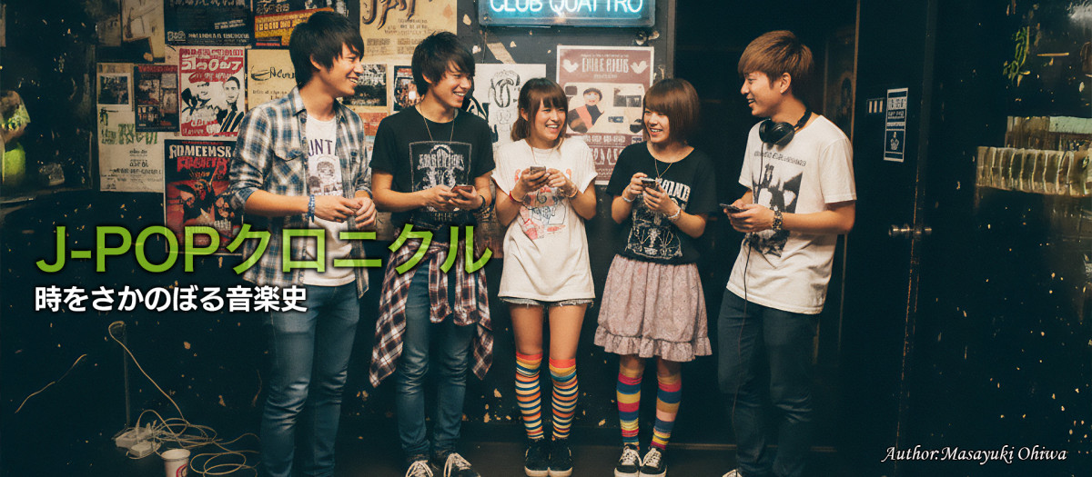 第3回　2023年：「物語」と共に広がる音楽