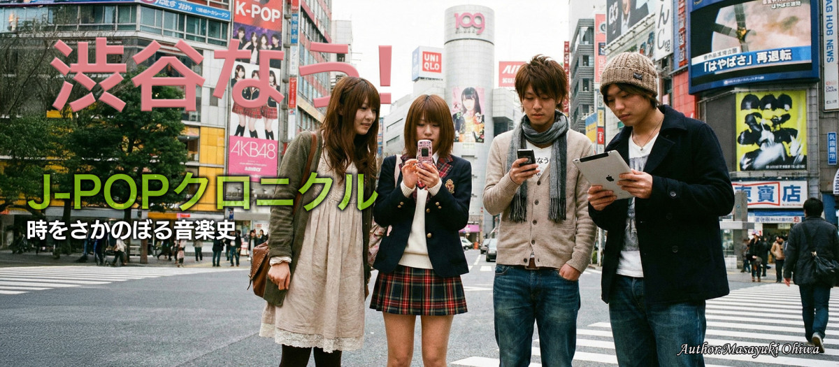 第16回　2010年：海外へ向けた視線の芽生え