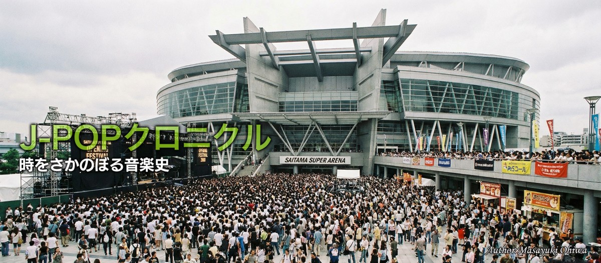 第26回 2000年：女性が自らをプロデュースする時代と多様化のはじまり