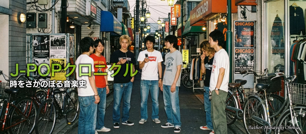 第22回 2004年：着うた時代の幕開け