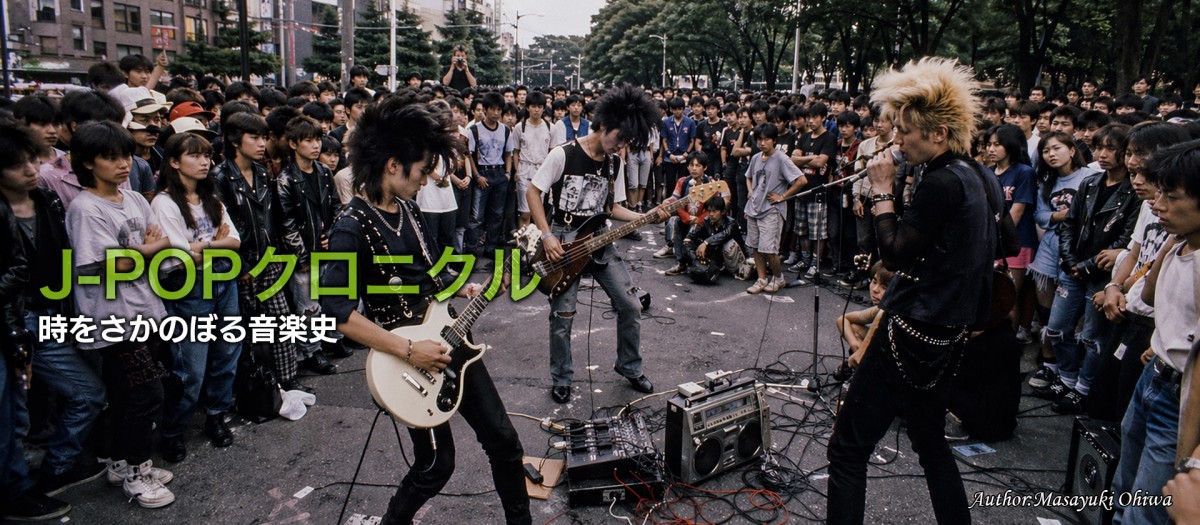 第37回　1989年：平成の幕開けに音楽界が迎えた転換点