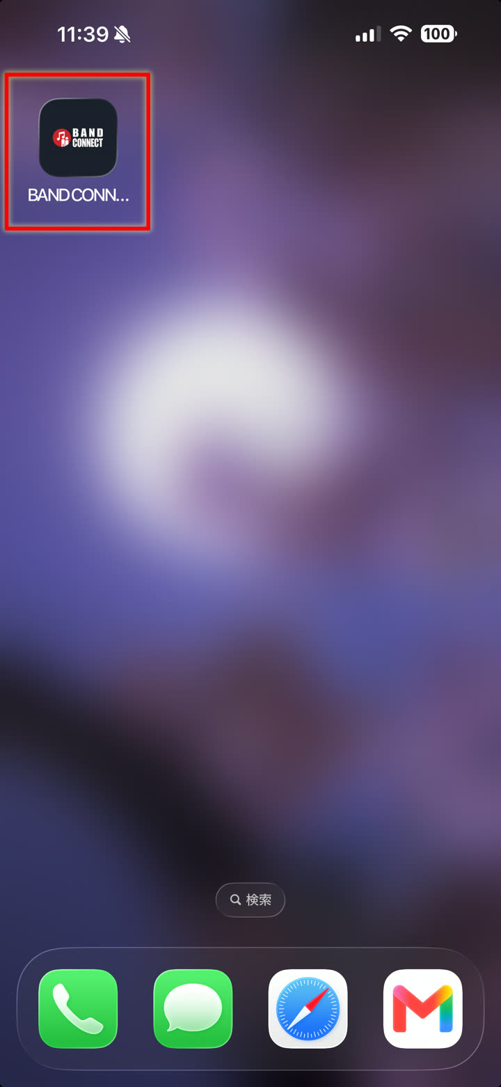 ホーム画面に追加されたBAND CONNECTアイコン