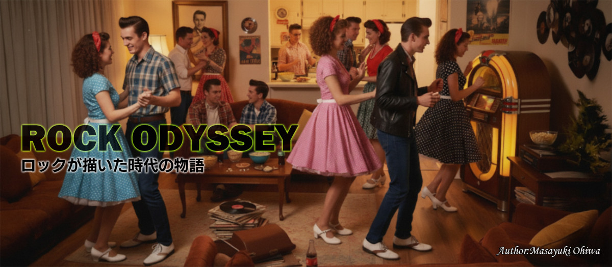 第6回　多様化するロックンロール（1957‐1958年）