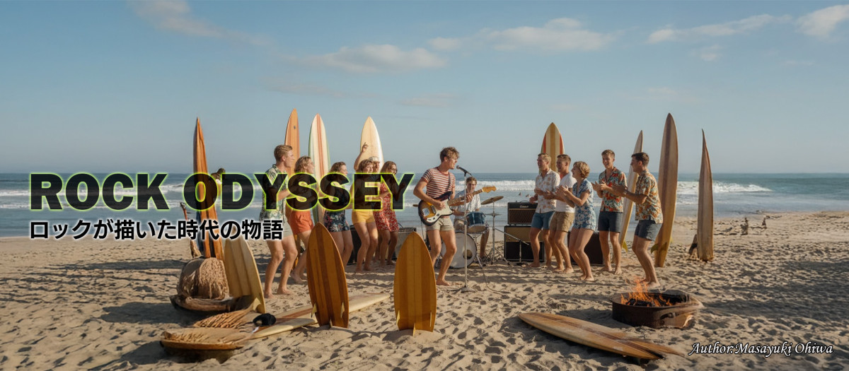 第9回　消えた英雄たち、密かな胎動（1960‐62年）