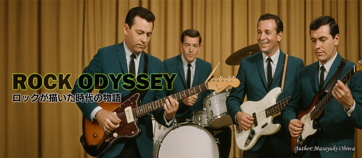 第17回　ベンチャーズ旋風とエレキインストの衝撃（1965年）