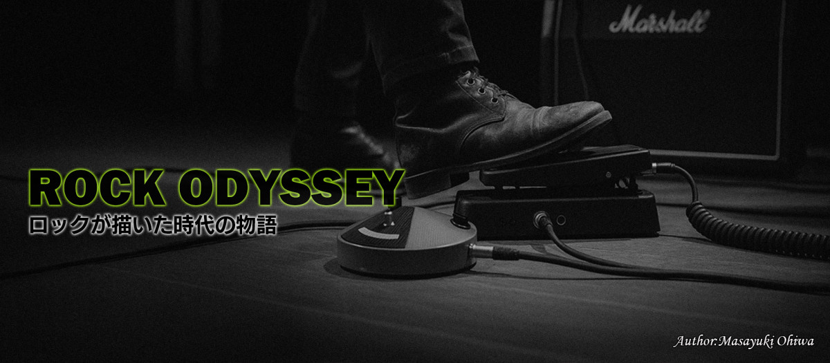 第19回　ギタリストたちによる革新と表現の進化（1966～1967）