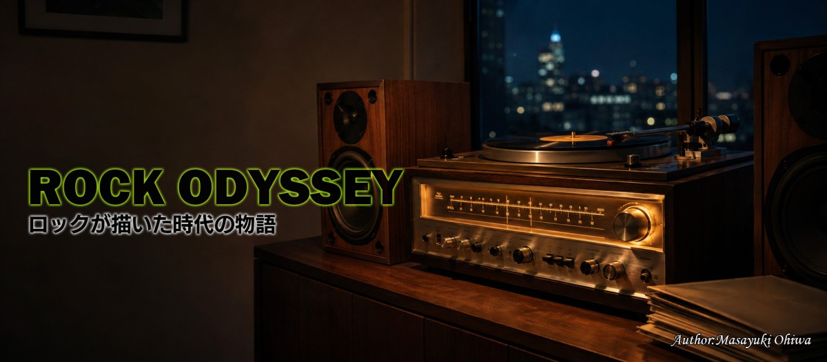 第48回 ラジオ文化の発展と70年代後半のポップス（1975-79年）