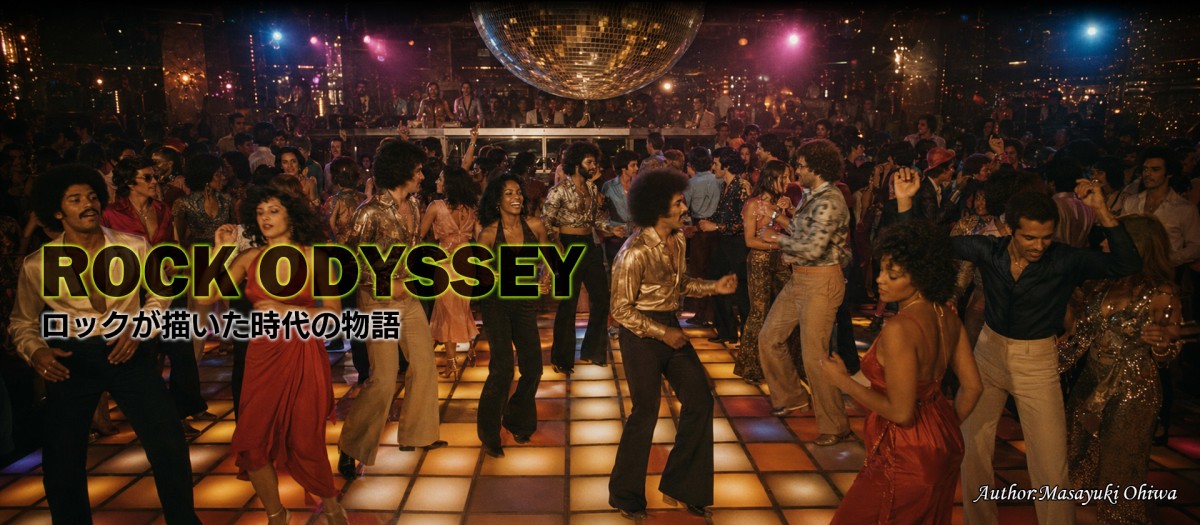 第55回 サタデー・ナイトの熱狂 ― ディスコ・サウンドの隆盛（1975‐79年）